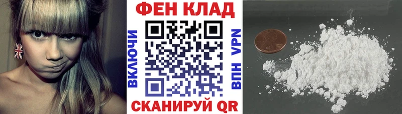 KRAKEN зеркало  Юрьев-Польский  Amphetamine 97% 