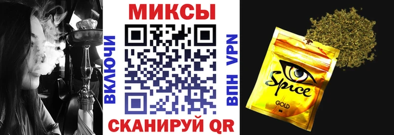 БУТИРАТ BDO 33%  Юрьев-Польский 