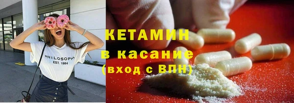 ешки Алексеевка