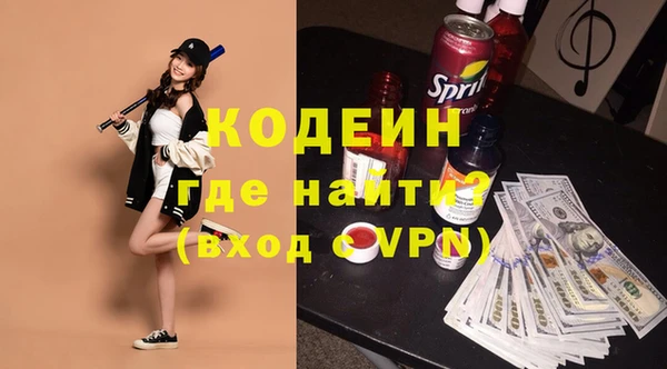 синтетический гашиш Магадан