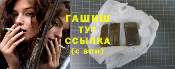 марки lsd Алзамай