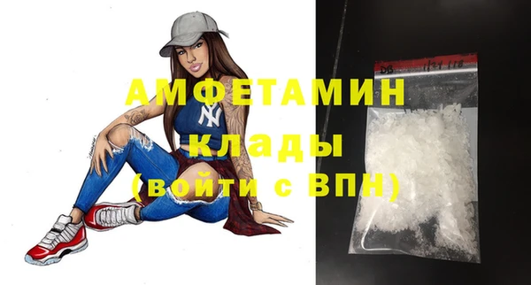 ешки Алексеевка