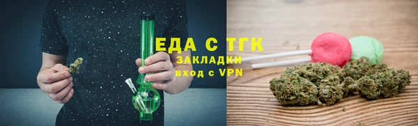 марки lsd Алзамай