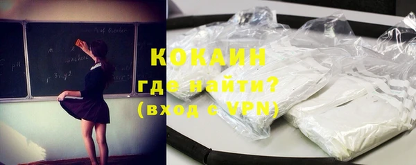мяу мяу мука Майский