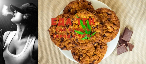 марки lsd Алзамай