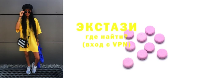 марки lsd Алзамай
