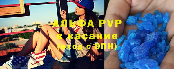 марки lsd Алзамай