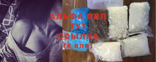 ешки Алексеевка