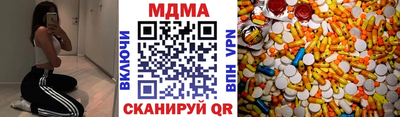 MDMA Molly  наркошоп  Юрьев-Польский 