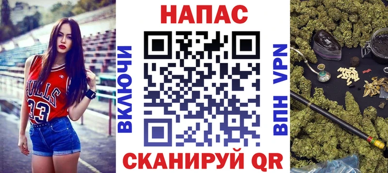 hydra маркетплейс  Юрьев-Польский  Бошки марихуана конопля 